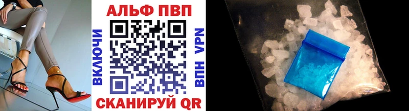 Хочу наркоту Вологда СОЛЬ  COCAIN  Меф мяу мяу  МДМА  ГАШИШ  Конопля 