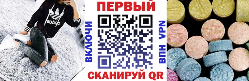 АМФ 98%  Вологда 