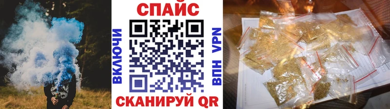 Бутират оксана  Вологда 