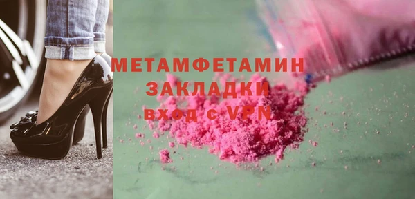 спиды Медвежьегорск
