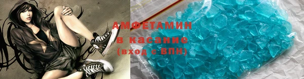 соль ск Алексеевка