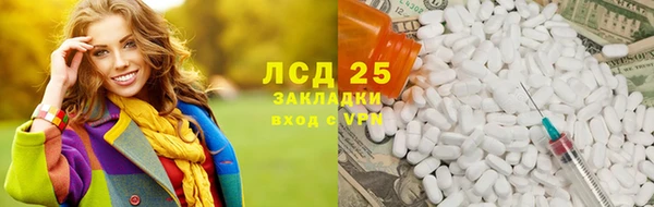 jwh Мегион