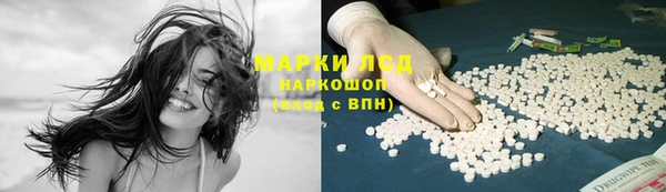 мет Абаза