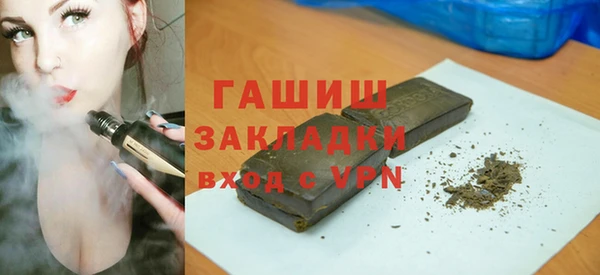 дурь Абинск