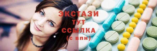 соль ск Алексеевка