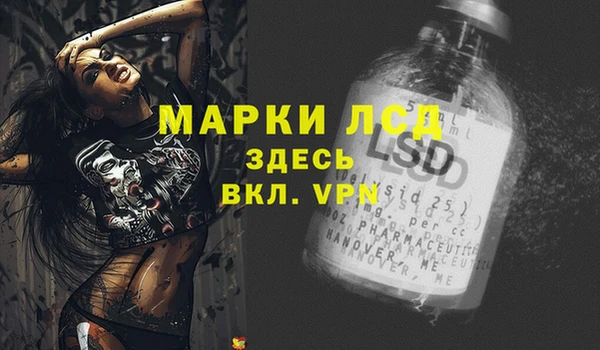 соль ск Алексеевка