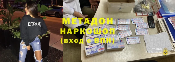 марихуана Алзамай