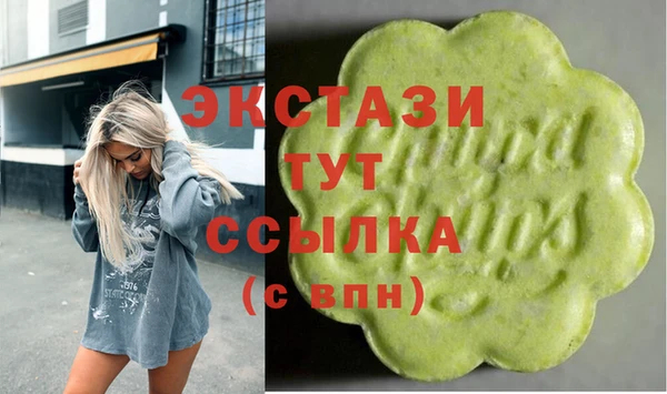 кокс Абдулино
