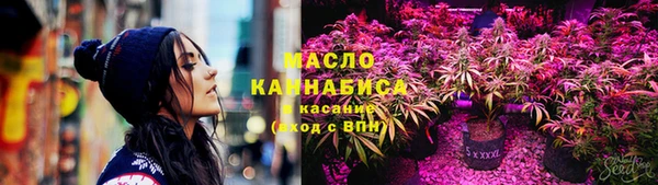 марихуана Алзамай