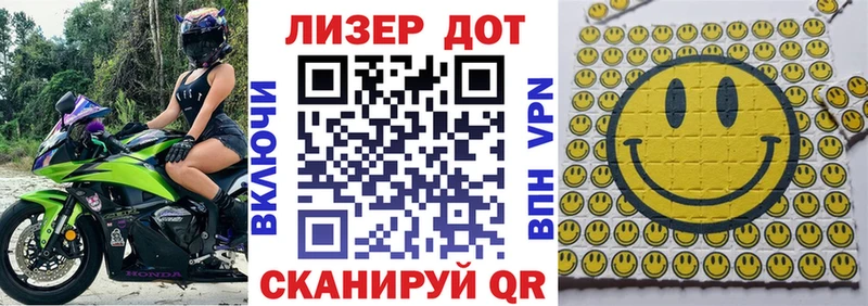 Марки N-bome 1,8мг  блэк спрут ТОР  Вологда  продажа наркотиков 